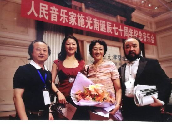 音乐家施光南简历,音乐家施光南夫人洪如丁简介