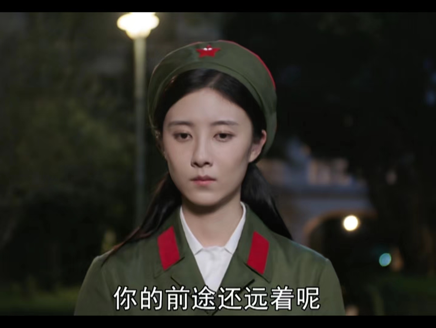 梦中的那片海肖春生与贺红玲见面,梦中的那片海贺红玲为肖春生挡刀