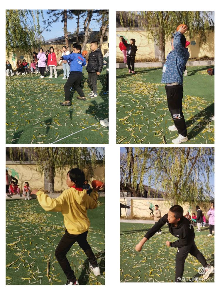 麻洞川镇中心小学2022年秋季缤纷体育运动节