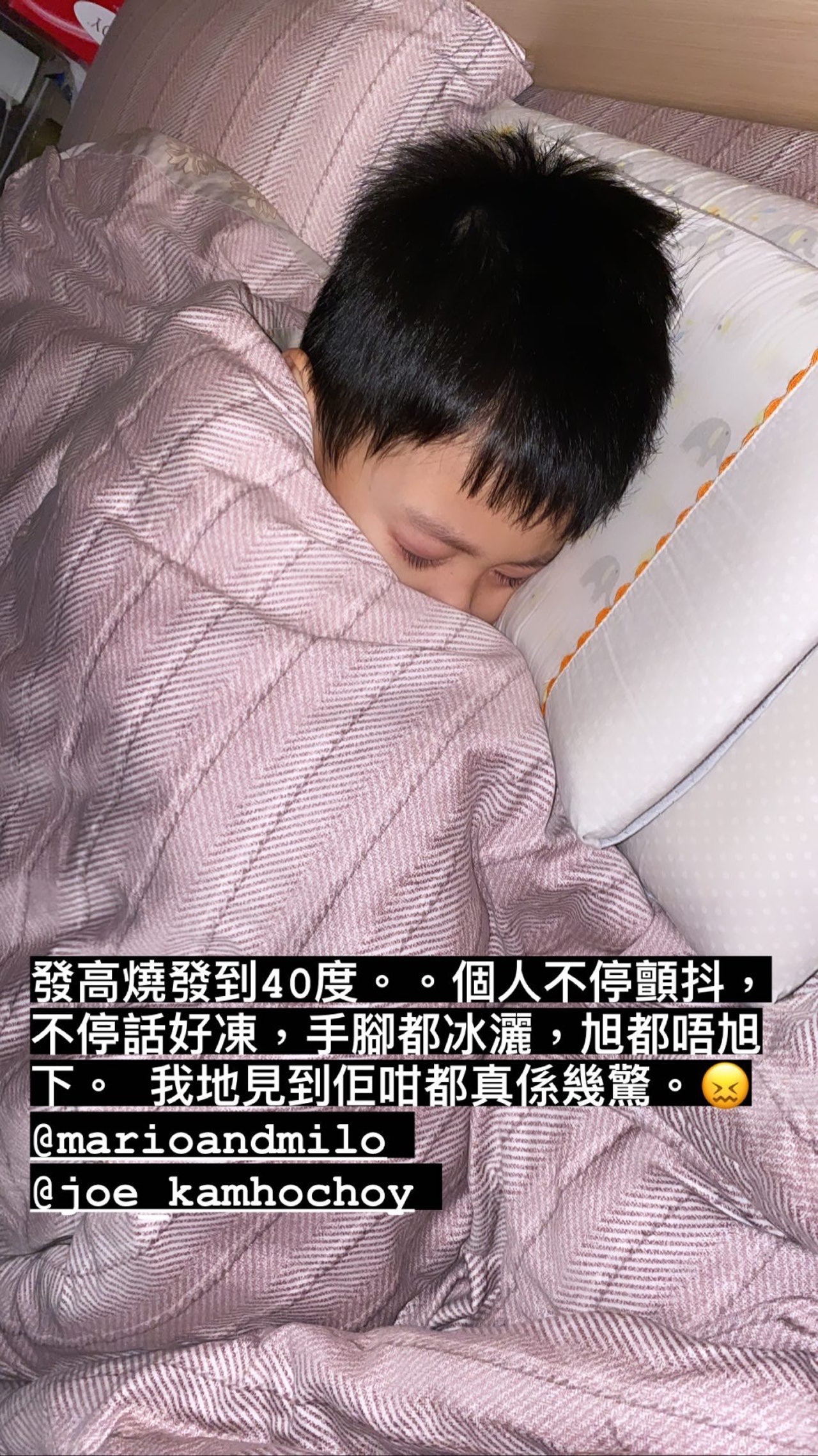 知名港姐被曝生病,42岁港姐自曝患惊恐