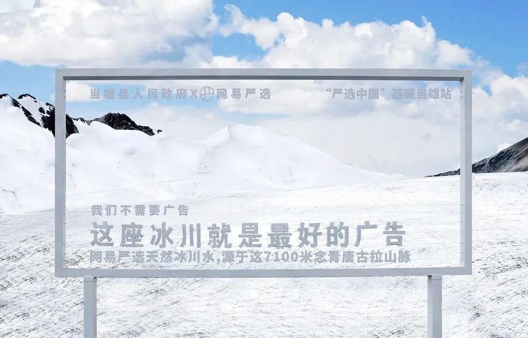 网易严选柔顺,网易严选大品牌值得拥有