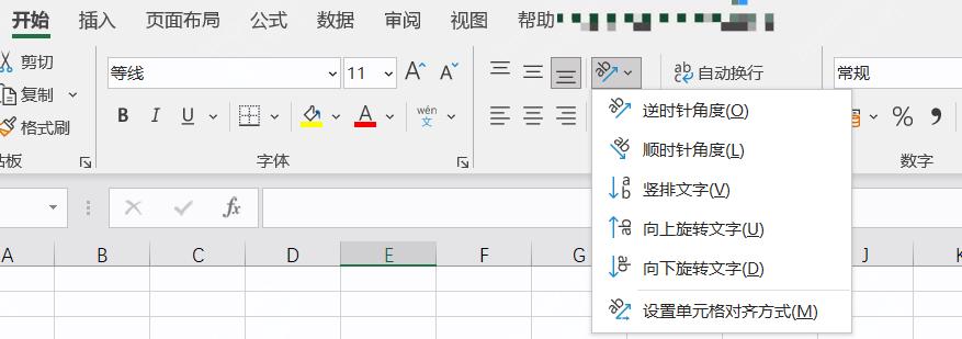 十大电脑好用的截图软件,最好的滚动截图软件最新正式版