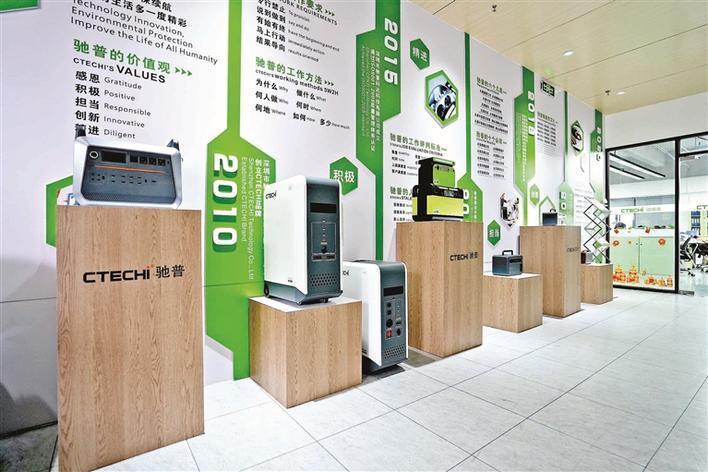 宝企驰普科达创始人邓勇明：从“技术宅”到“储能控”