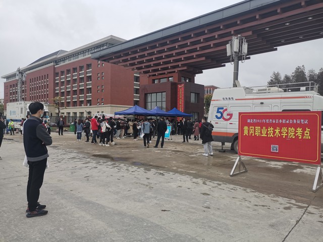 公考分析题答题技巧,公考常识题解题技巧