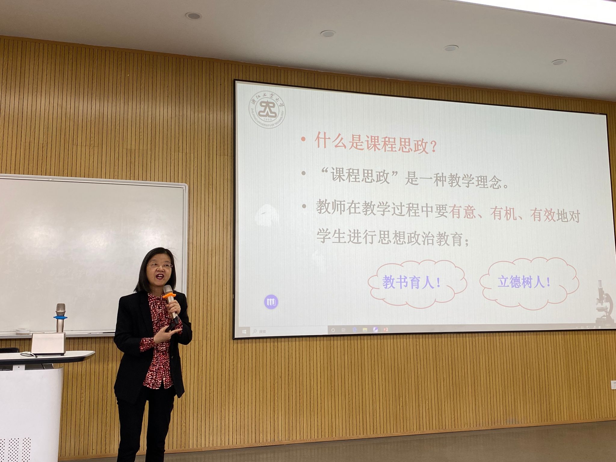 常微分方程教学目的,常微分方程课程实践