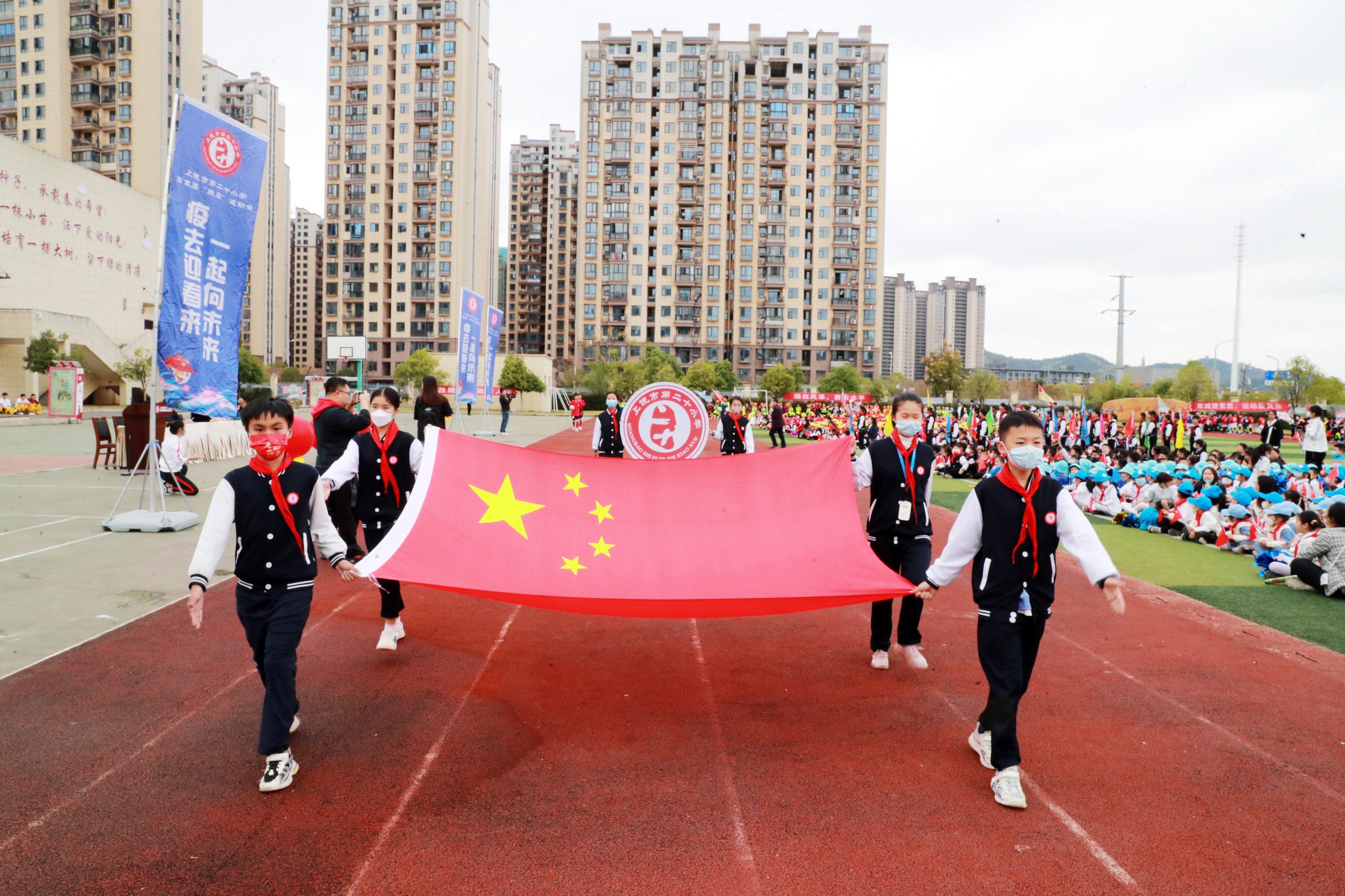 “放飞足球,点燃梦想”上饶市第二十小学举办第五届“跃石”足球节