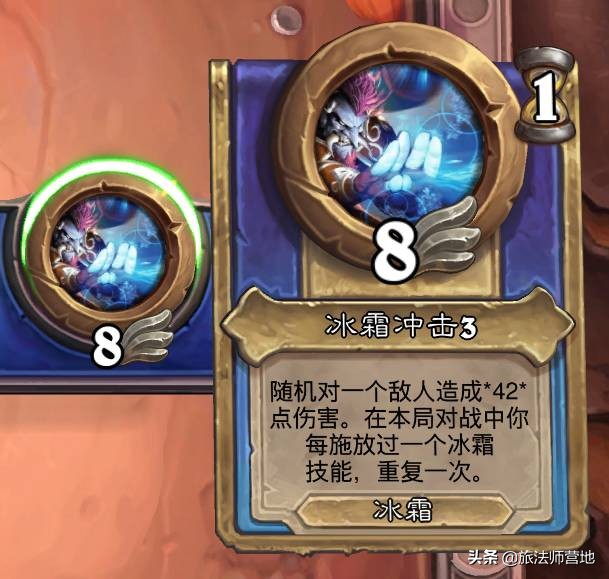 炉石传说佣兵战纪pve平民最强阵容,炉石传说佣兵战纪pve搭配阵容