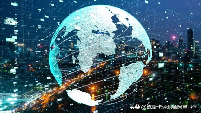 电信29元无限流量套餐,电信套餐29元流量版