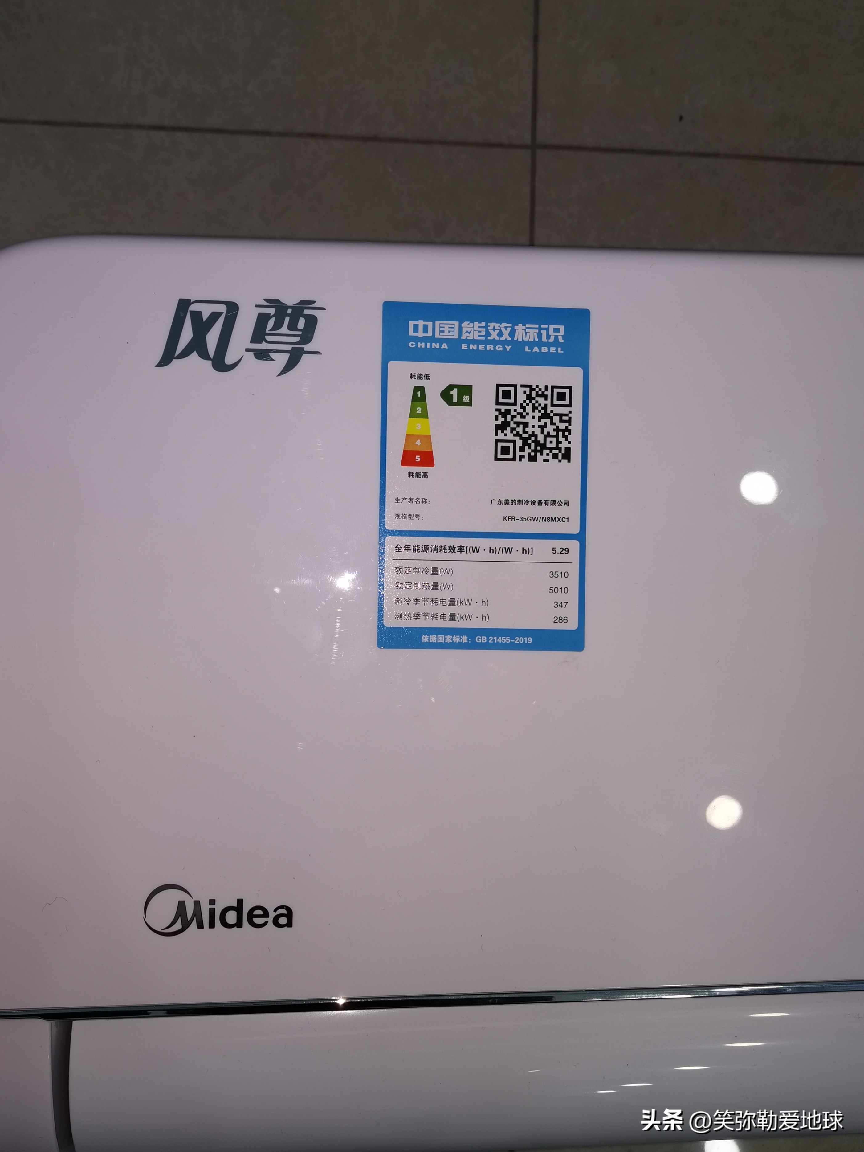 格力云佳系列拆解评测,美的风尊和格力云佳拆机对比