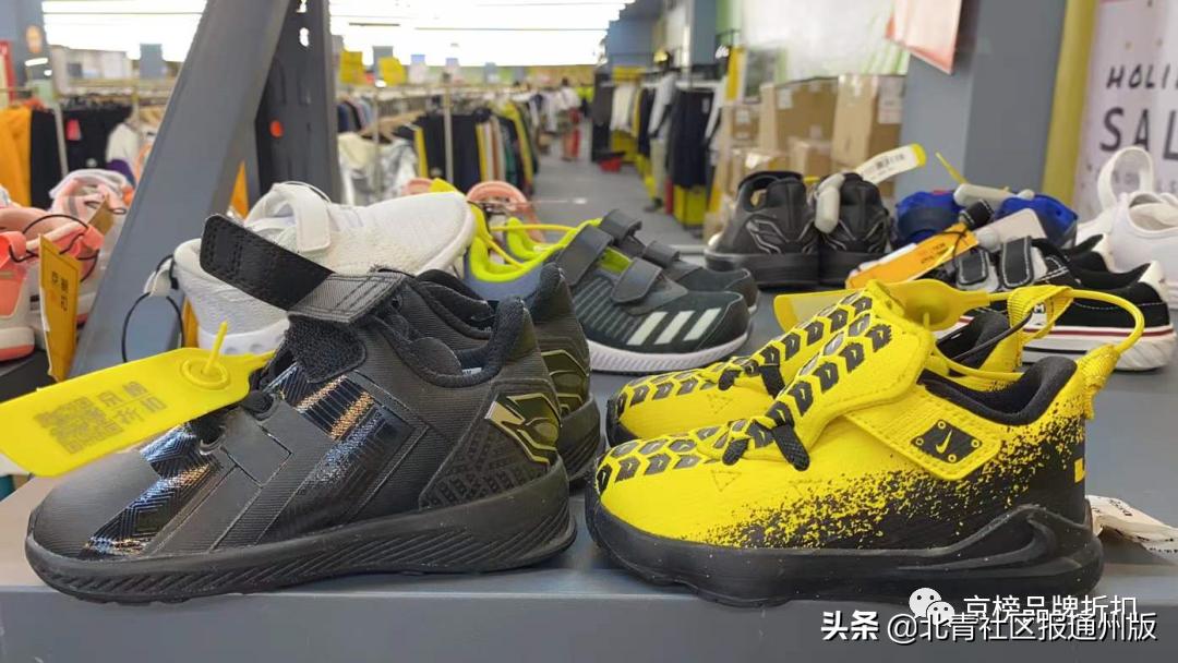 nike阿迪正品折扣专卖店,nikeadidas直播