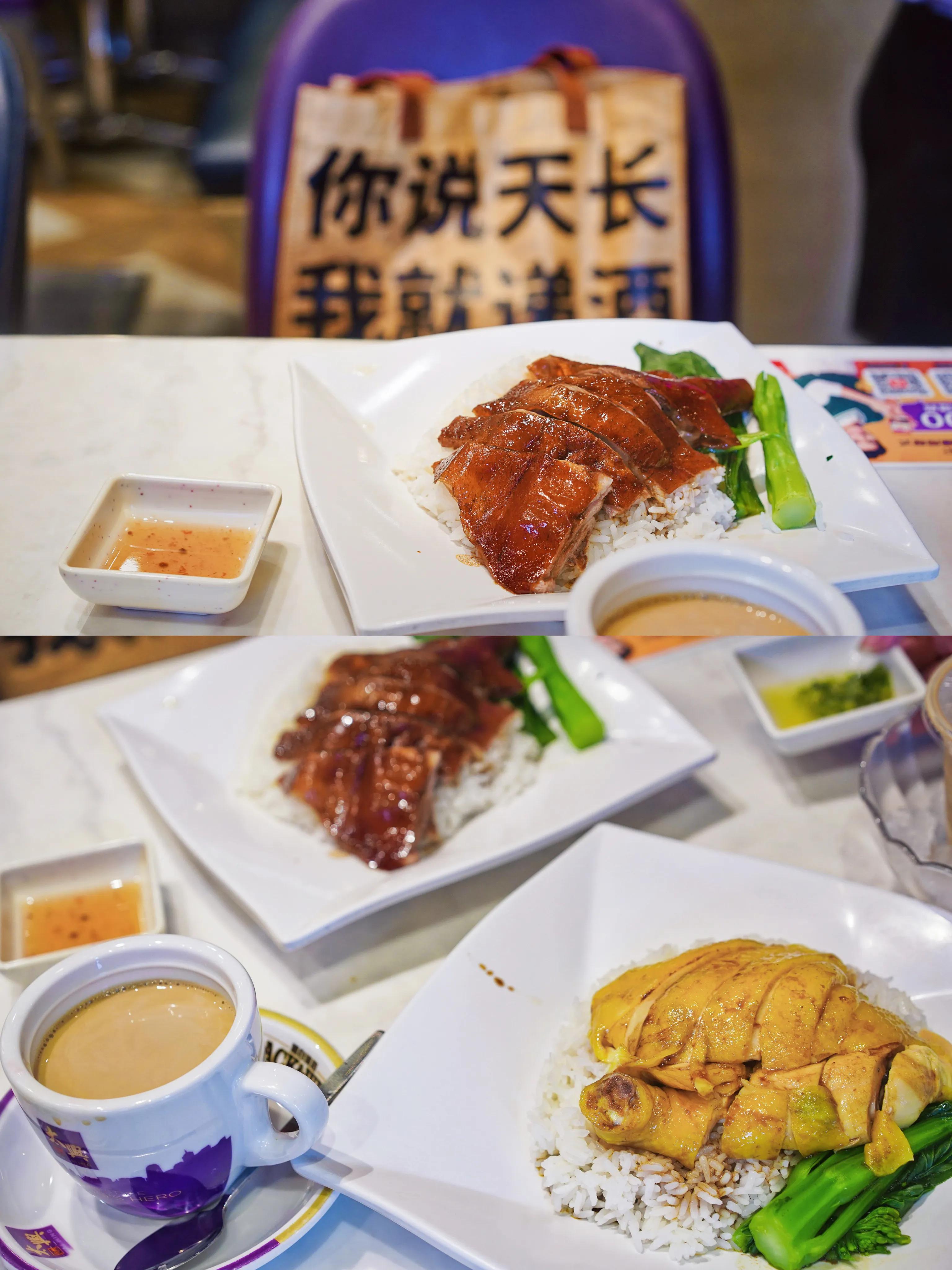 香港平价米其林餐厅探秘,香港值得吃的米其林