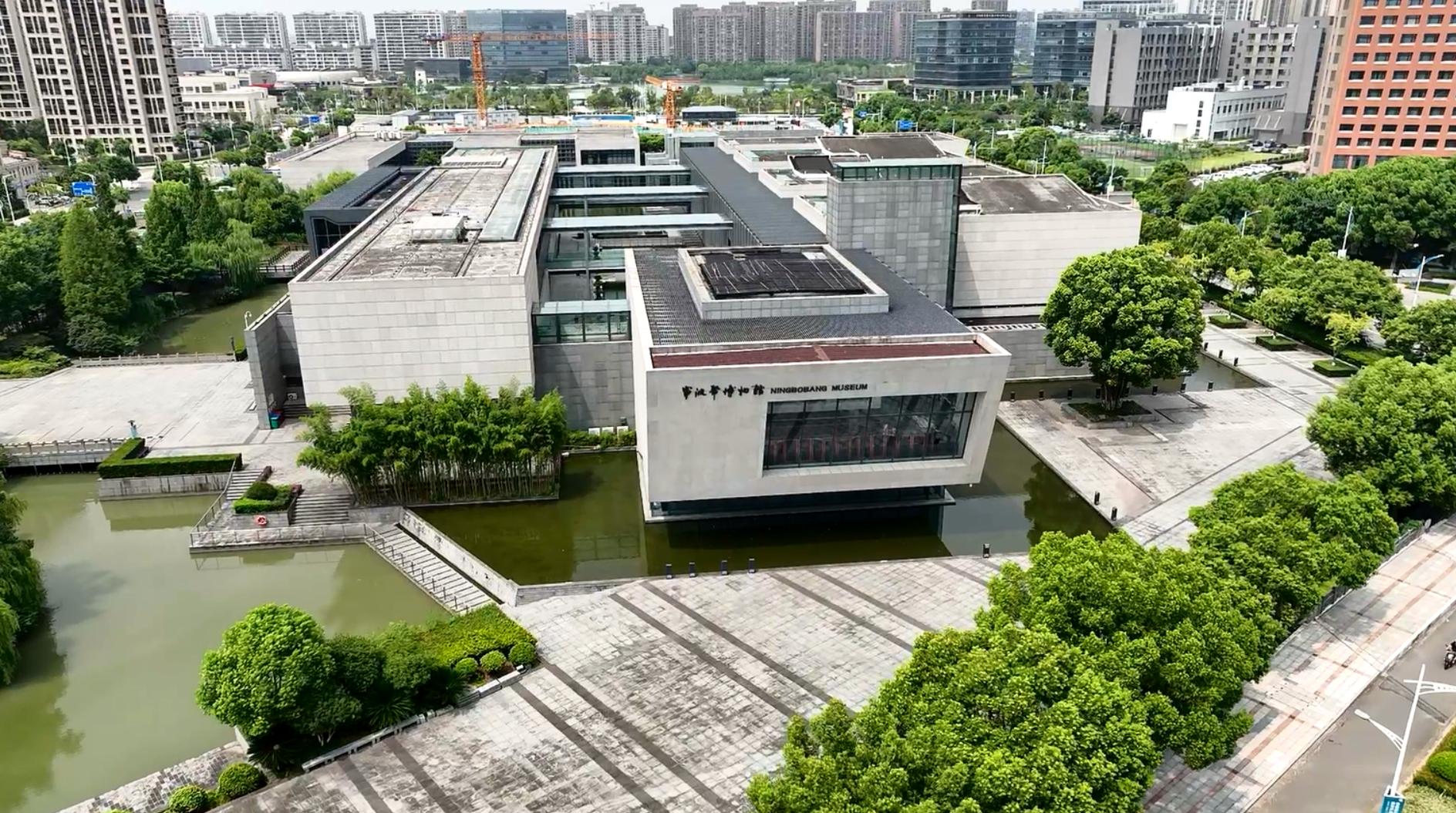 宁波帮的情感地标，精神家园——宁波帮博物馆