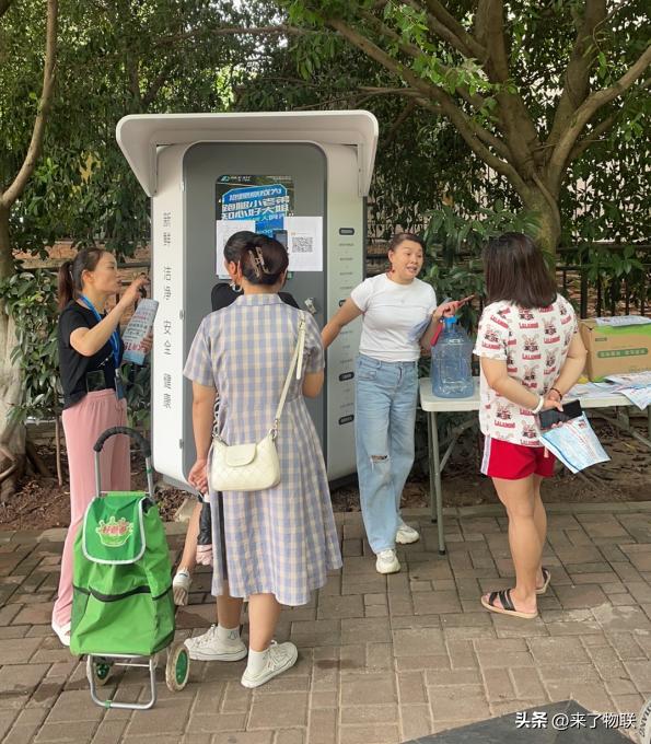 火辣川军，再下一城！熊启云推动南岸琥珀天成小区开业试运营