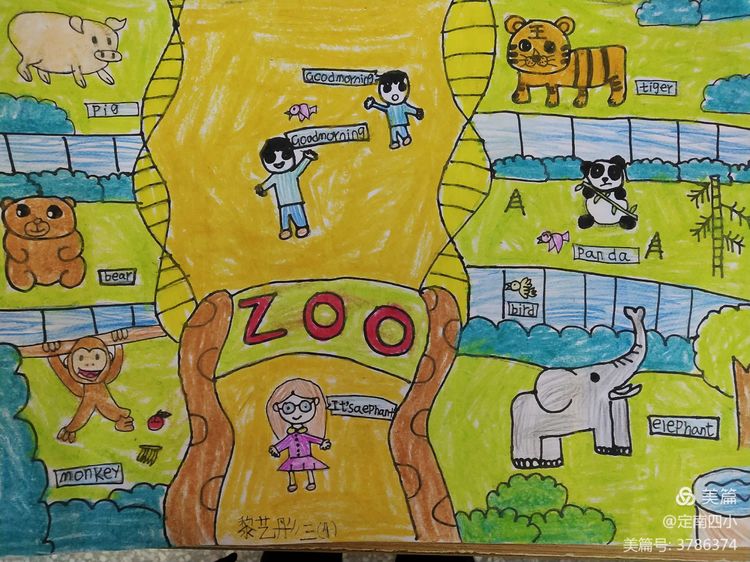 双减政策显成效课后服务有亮点,双减落地教育归来