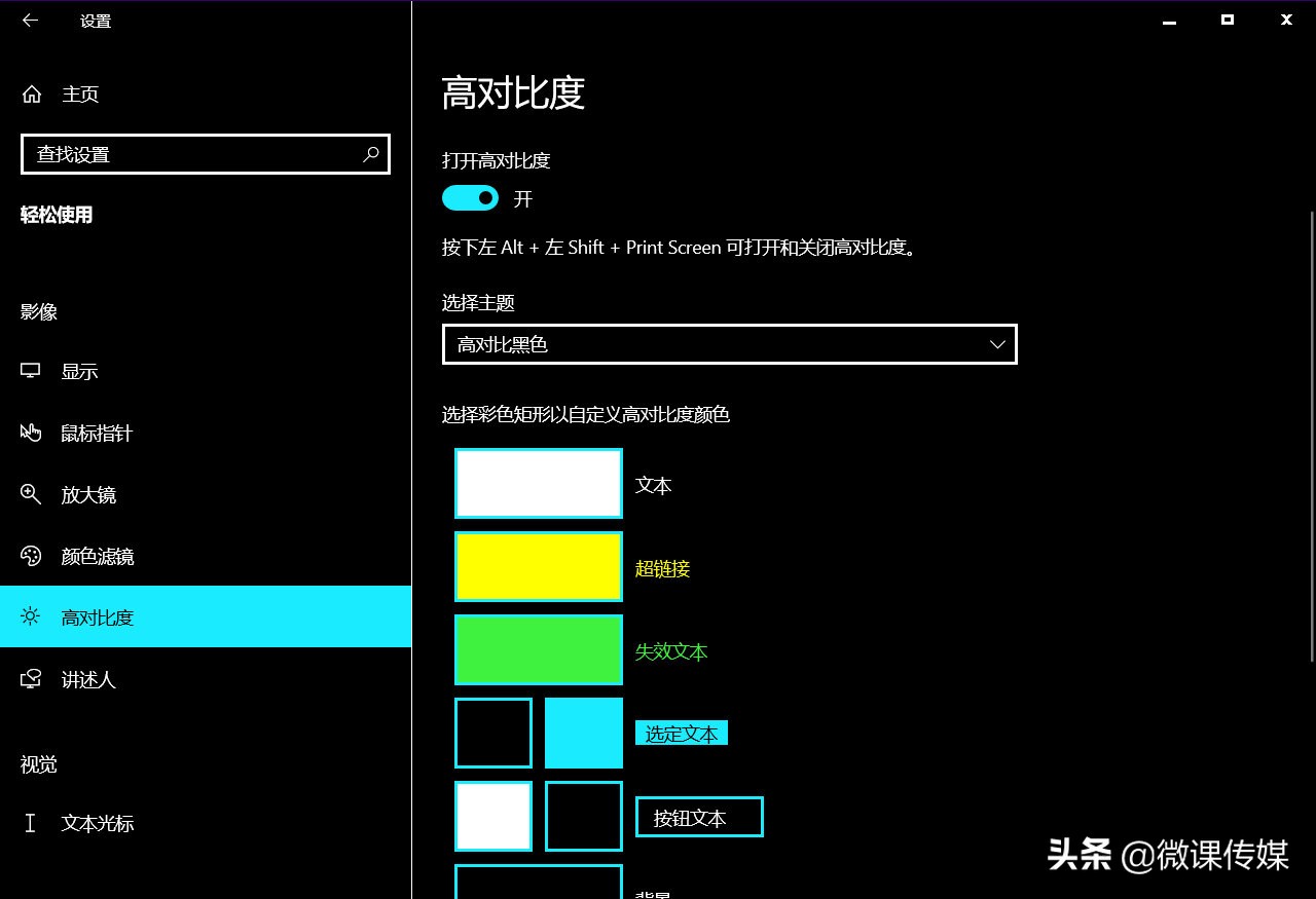 win10打开隐藏文件,win10怎么打开隐藏的项目