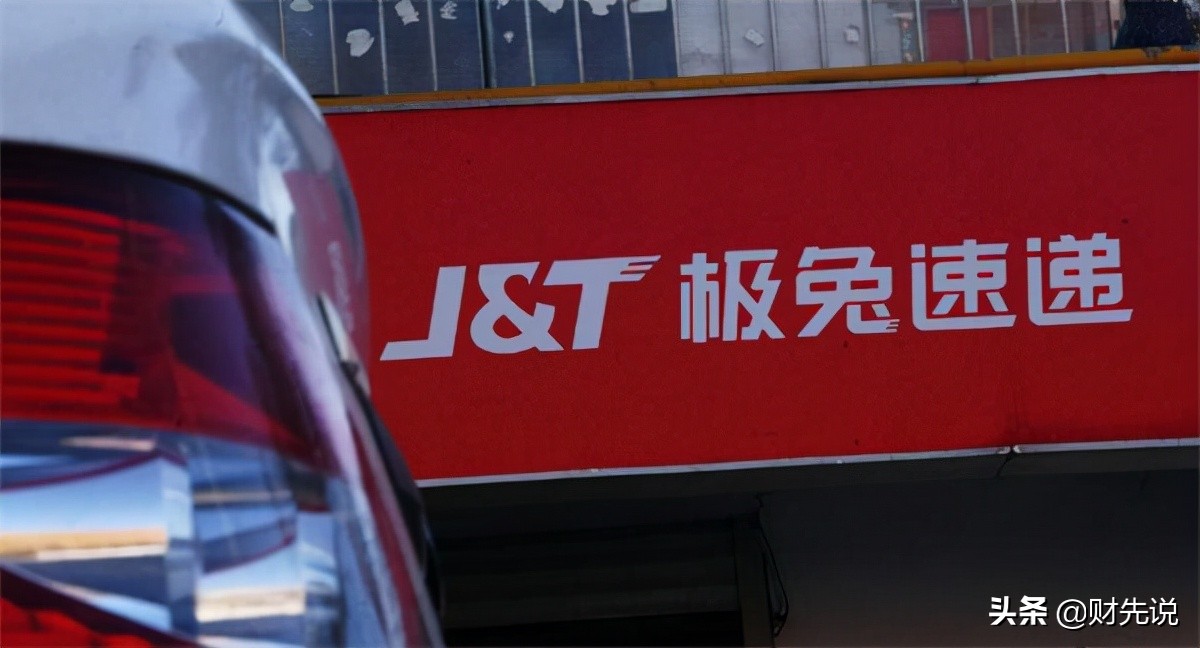 哪些快递公司服务质量最差,快递公司哪个服务质量最差最恶劣