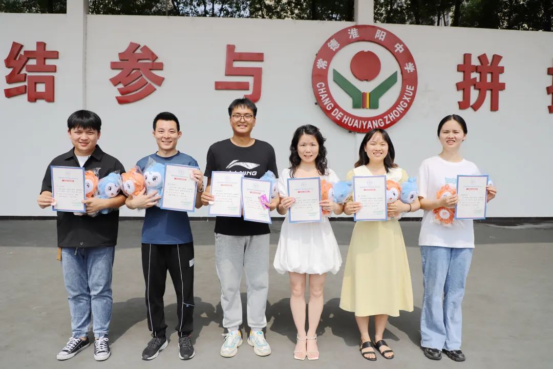 「组图」李嘉昕·常德淮阳中学初中段第四届校园体育节