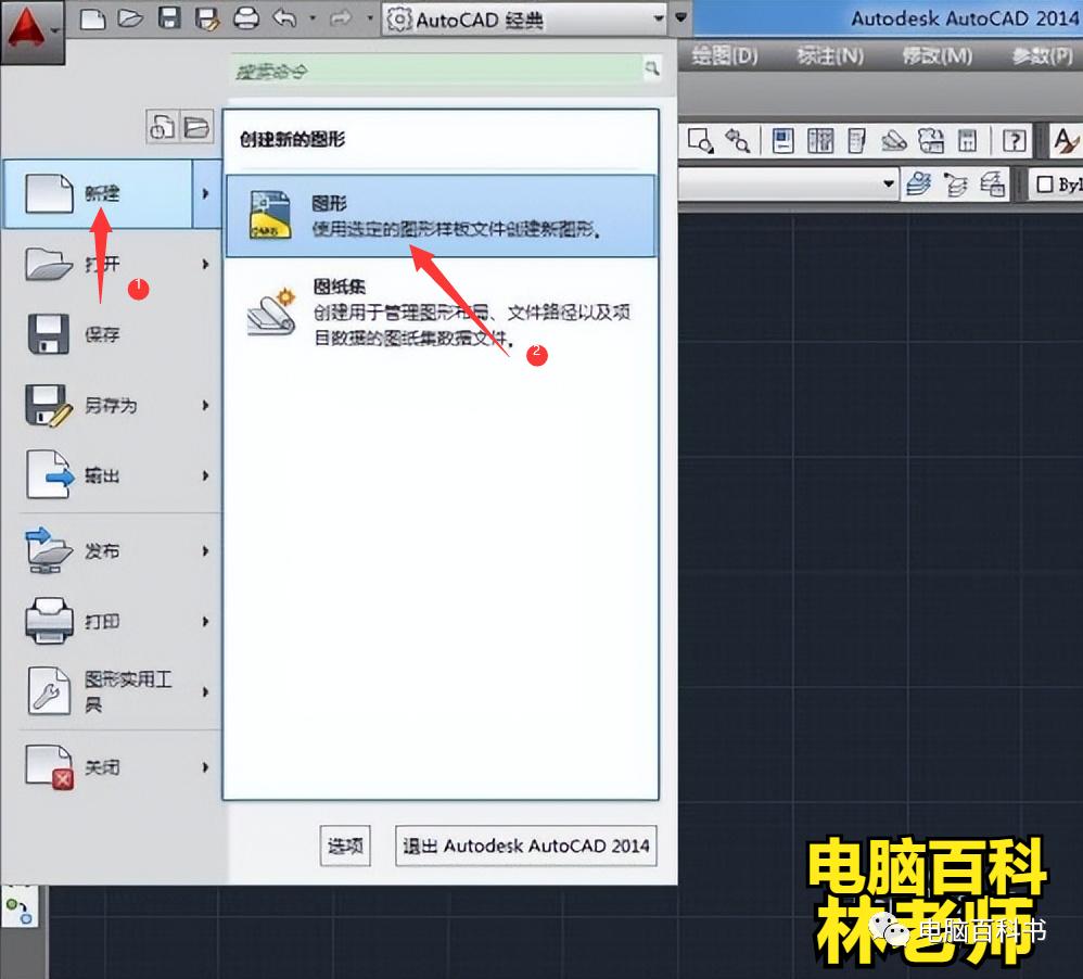 autocad按ctrl+p无反应,autocad可以用ctrl+c进行复制吗