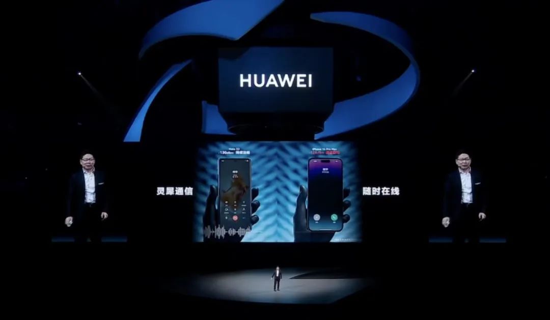 华为折叠屏matex3和p60pro摄影配比,华为p60和matex3海外发布会