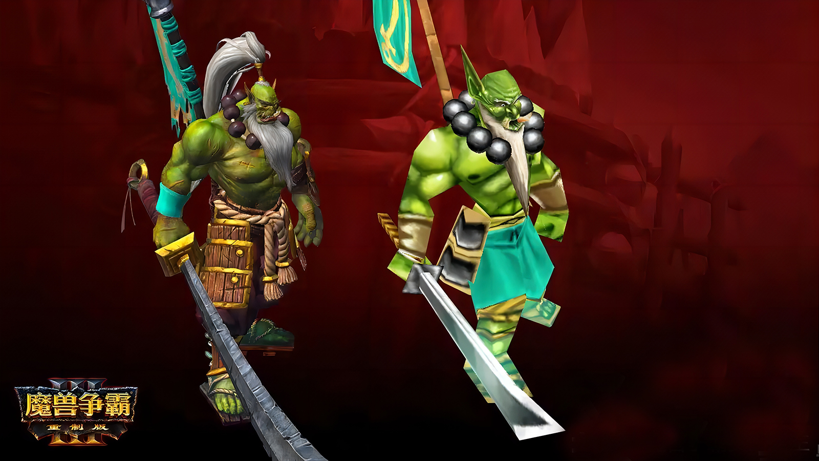 暴雪游戏大盘点你玩过哪一款,十大经典暴雪游戏