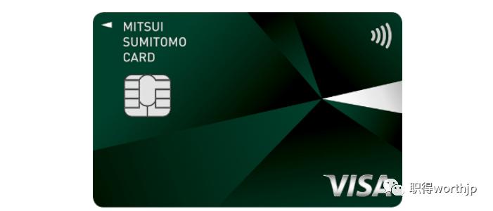 在日本办哪个银行信用卡,日本银行申请信用卡条件