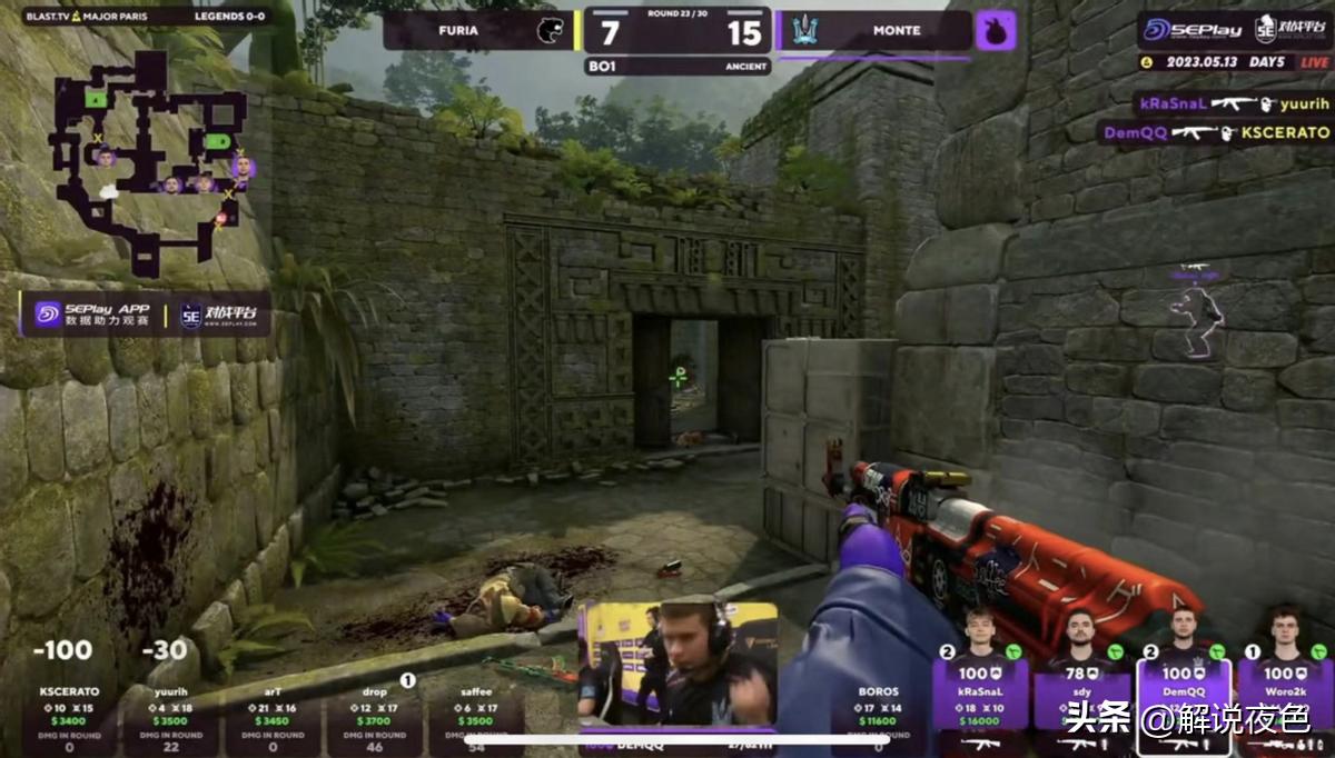 csgo巴黎major第一轮名单,csgo巴黎major5.9赛程