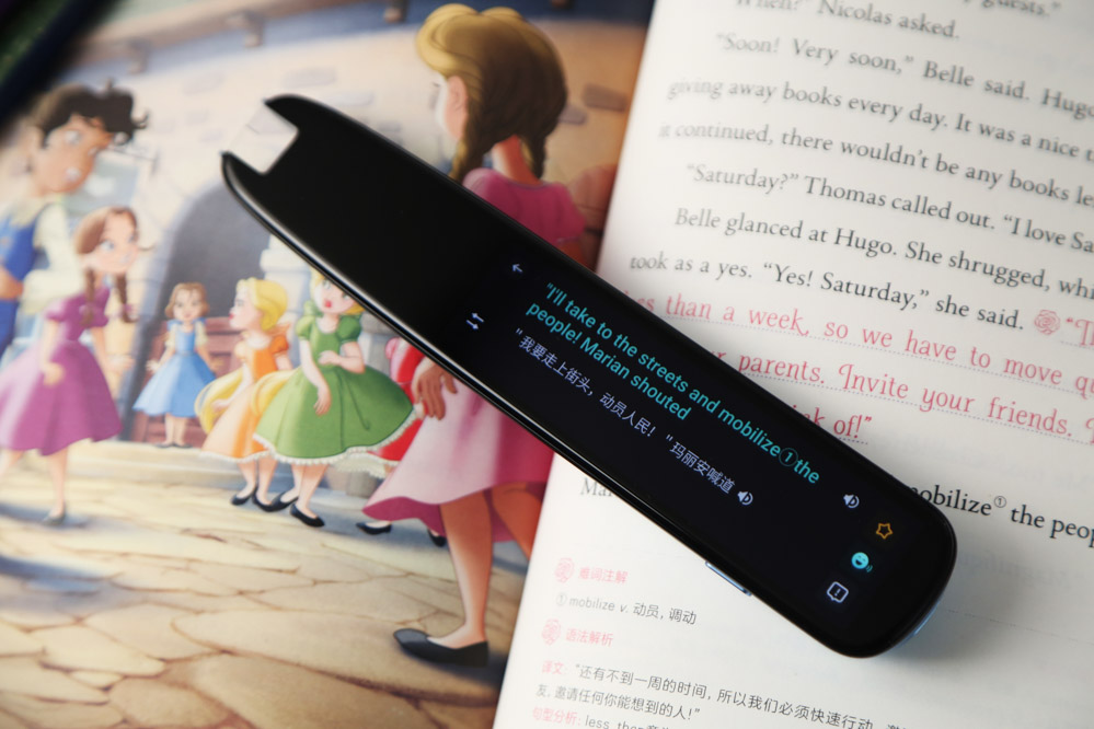 科大讯飞词典笔s10功能,讯飞翻译笔s10与s11测评