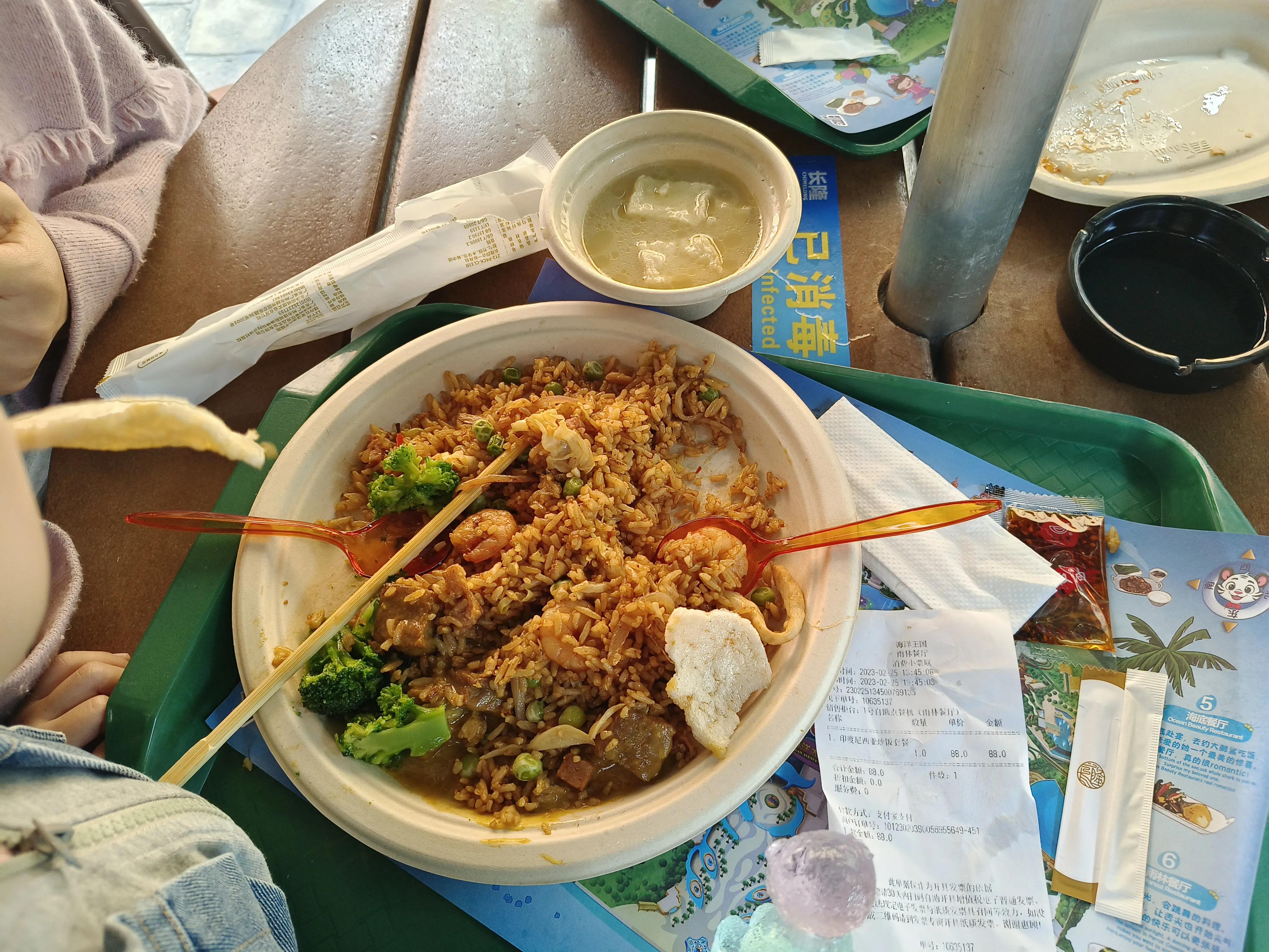 自驾珠海长隆三天两晚,来回700公里只为了学习更多的知识