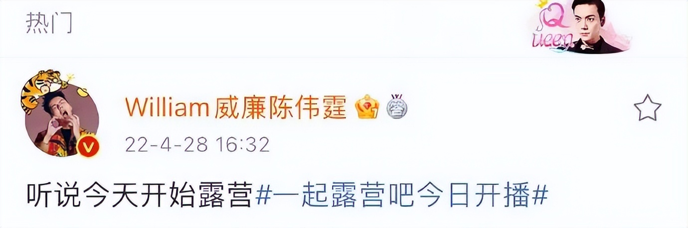 5年亏光1.3亿!爆火的露营也救不了的三夫户外,究竟输在了哪?