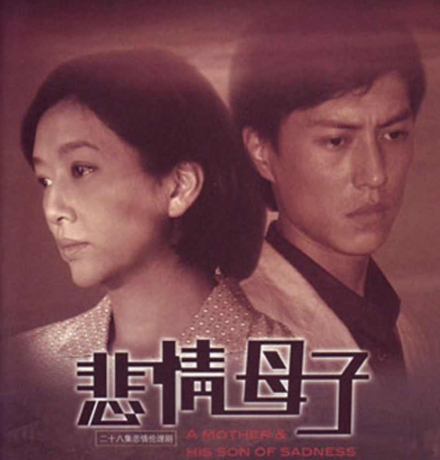 江珊高曙光为何离婚,江珊和高曙光为啥离的婚