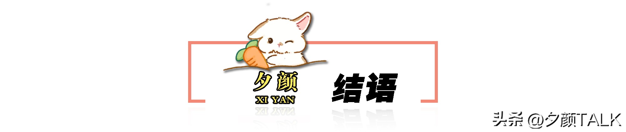 范志毅娶了多少个老婆,中国足球名宿范志毅娶漂亮小娇妻