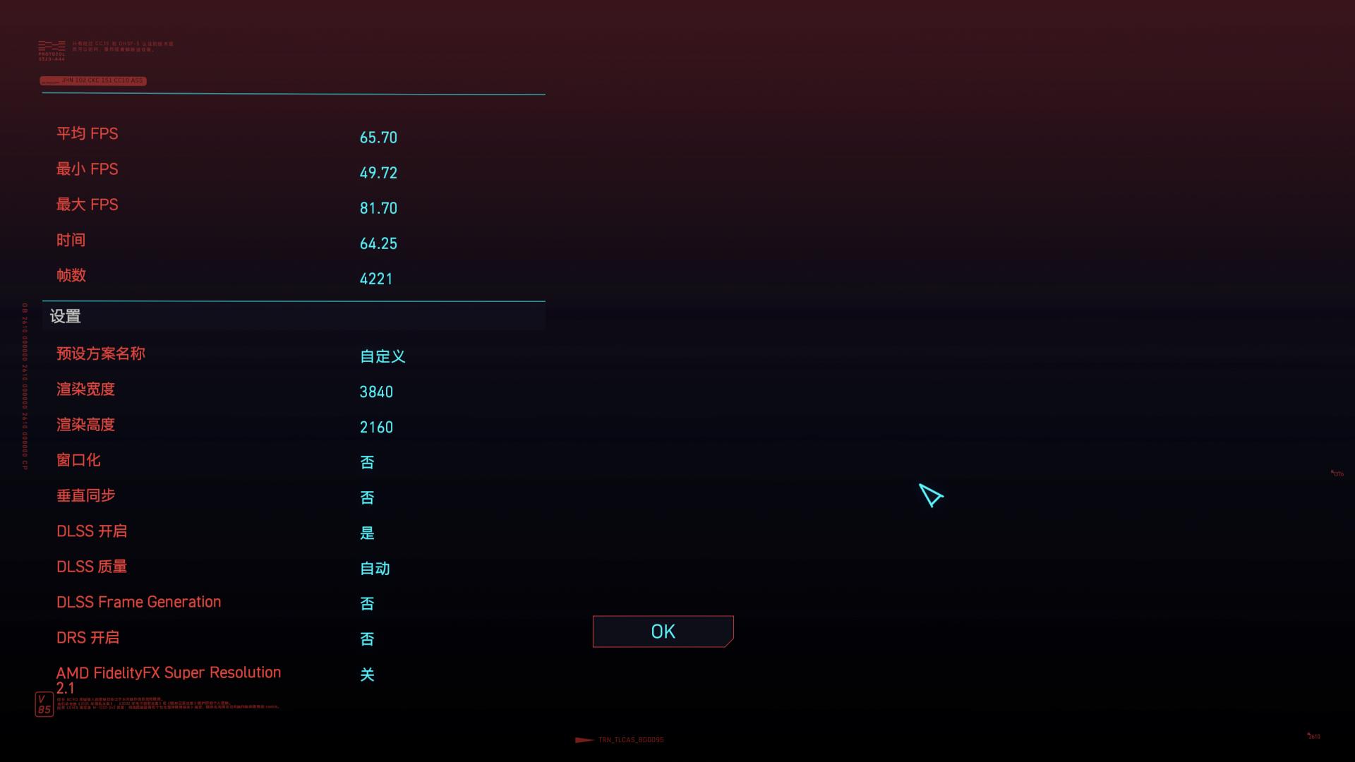 华硕gt502机箱教学,华硕tuf502弹药库机箱装机视频