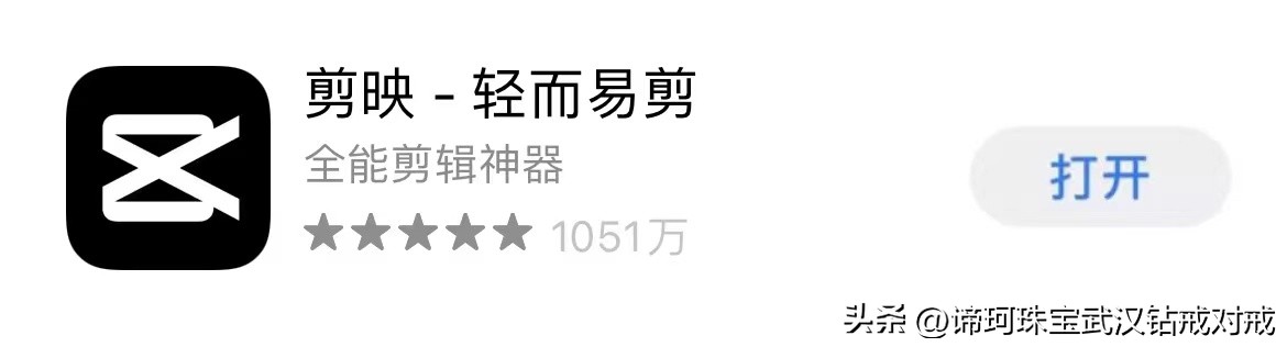 结婚前备婚app,备婚推荐的软件有哪些