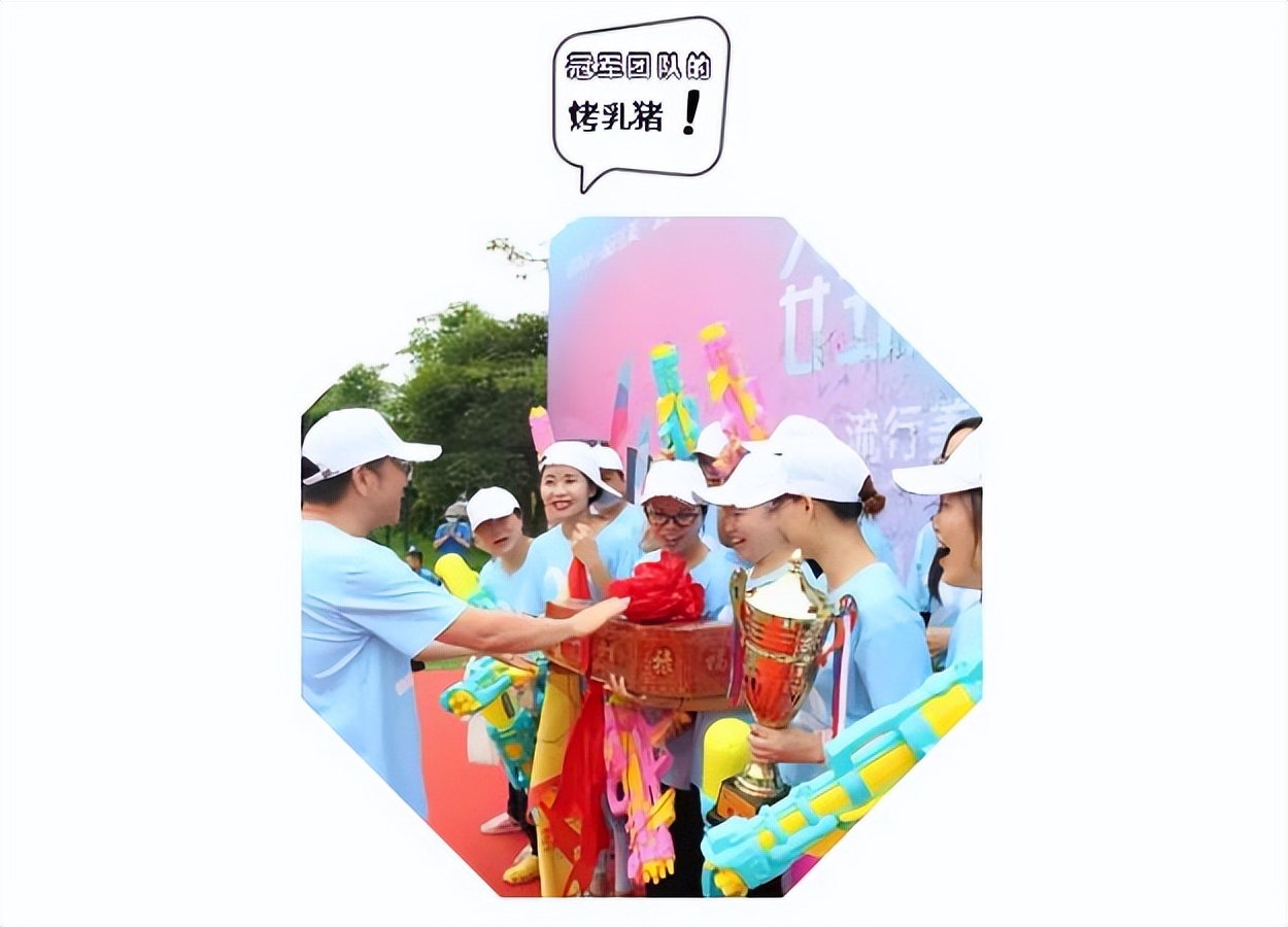 流行美2020,流行美2020新品