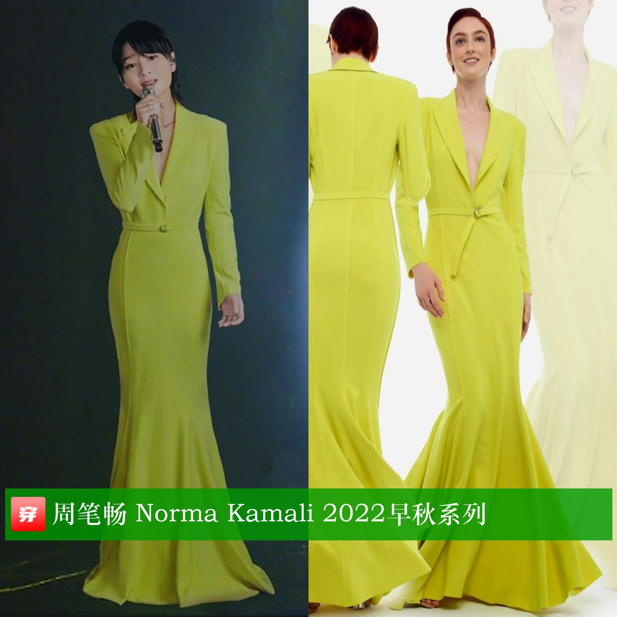 明星穿搭迪丽热巴,明星穿搭杨幂的冬装