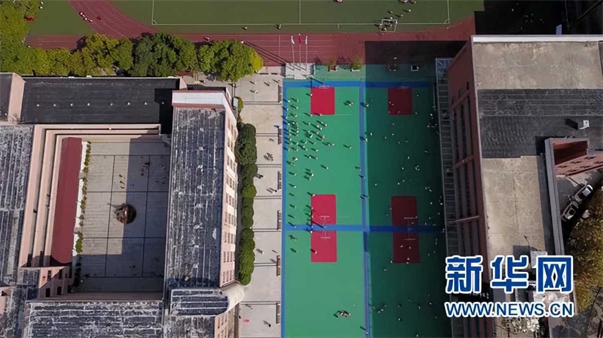 贵阳云岩区优课堂教育培训学校,优学教育贵阳