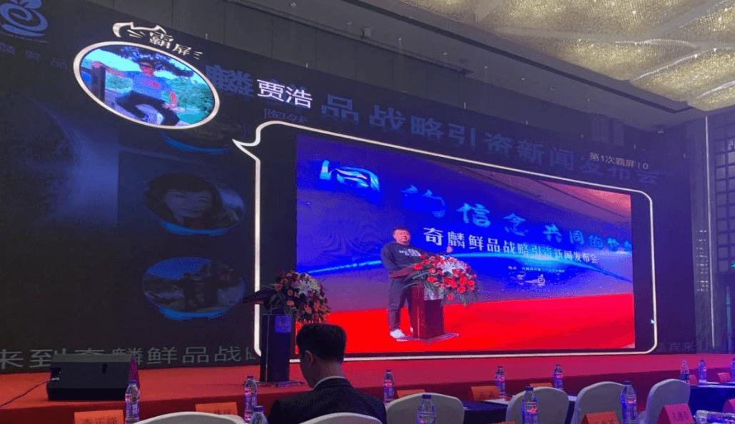 酒吧霸屏互动工具,酒吧屏幕互动霸屏哪个软件好