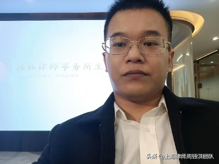 非法占用农用地罪影响后代吗,非法占用农用地罪最高判几年