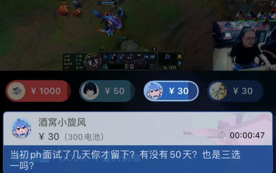 德云色被怼,德云色笑笑为什么被骂