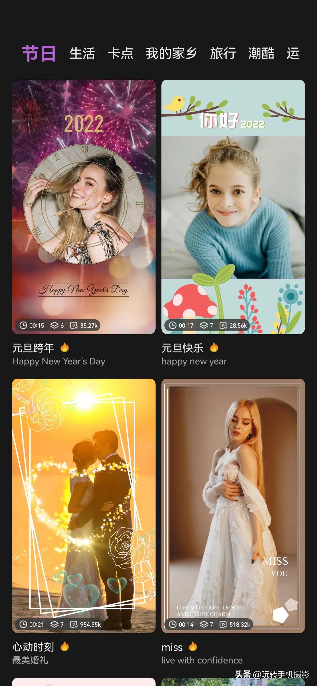 鎵嬫満app澶鎬庝箞鏁寸悊,鎵嬫満閲岀収鐗囧嚑鍗冨紶鎬庝箞鏁寸悊