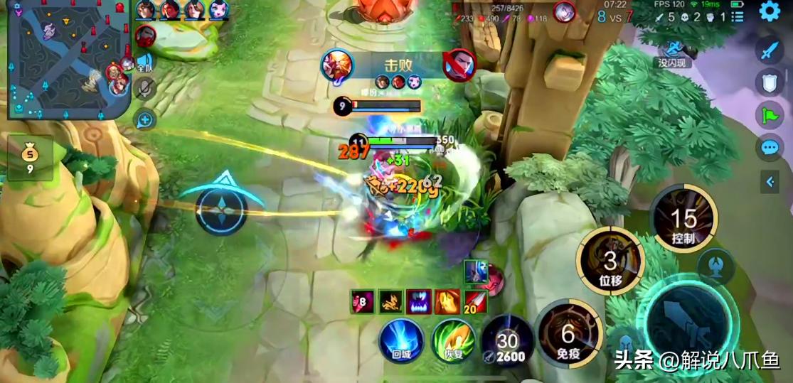 王者荣耀这游戏到底存在公平性么,王者荣耀现在的游戏环境被人吐槽