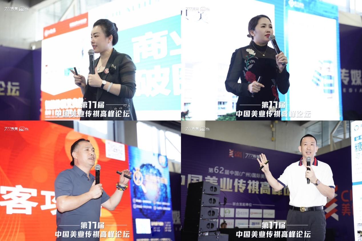 内圣外王2020,内圣外王公开课