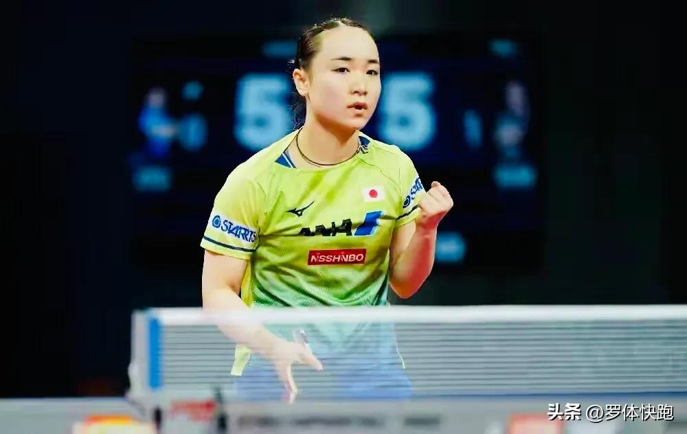 WTT澳门赛女单第一个八强：伊藤美诚3-1木原美悠，下轮再战陈梦