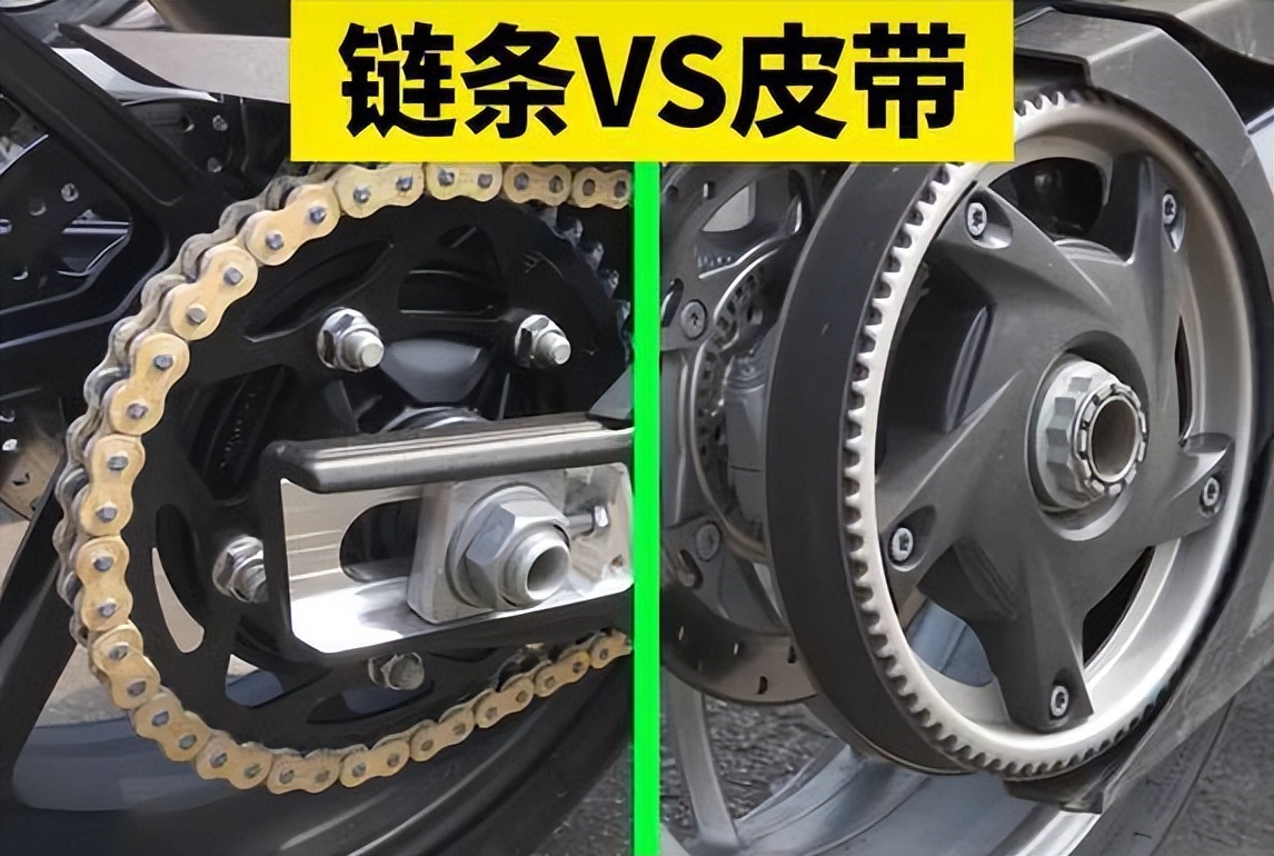 诺马御255S是买皮带版？还是链条版？到底哪个传动效果比较好？