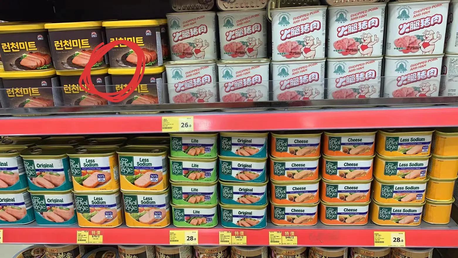 香港午餐肉罐头卖多少钱,香港出名的午餐肉罐头