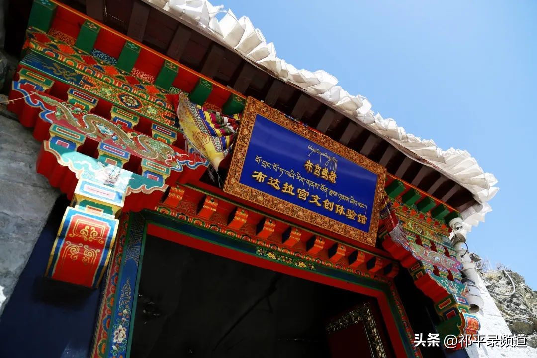 布达拉宫旅游攻略讲解大全集,雪域圣境布达拉宫旅游攻略