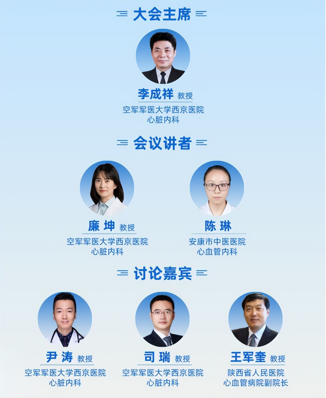 苏可安药业,浙江苏可安药业有限公司