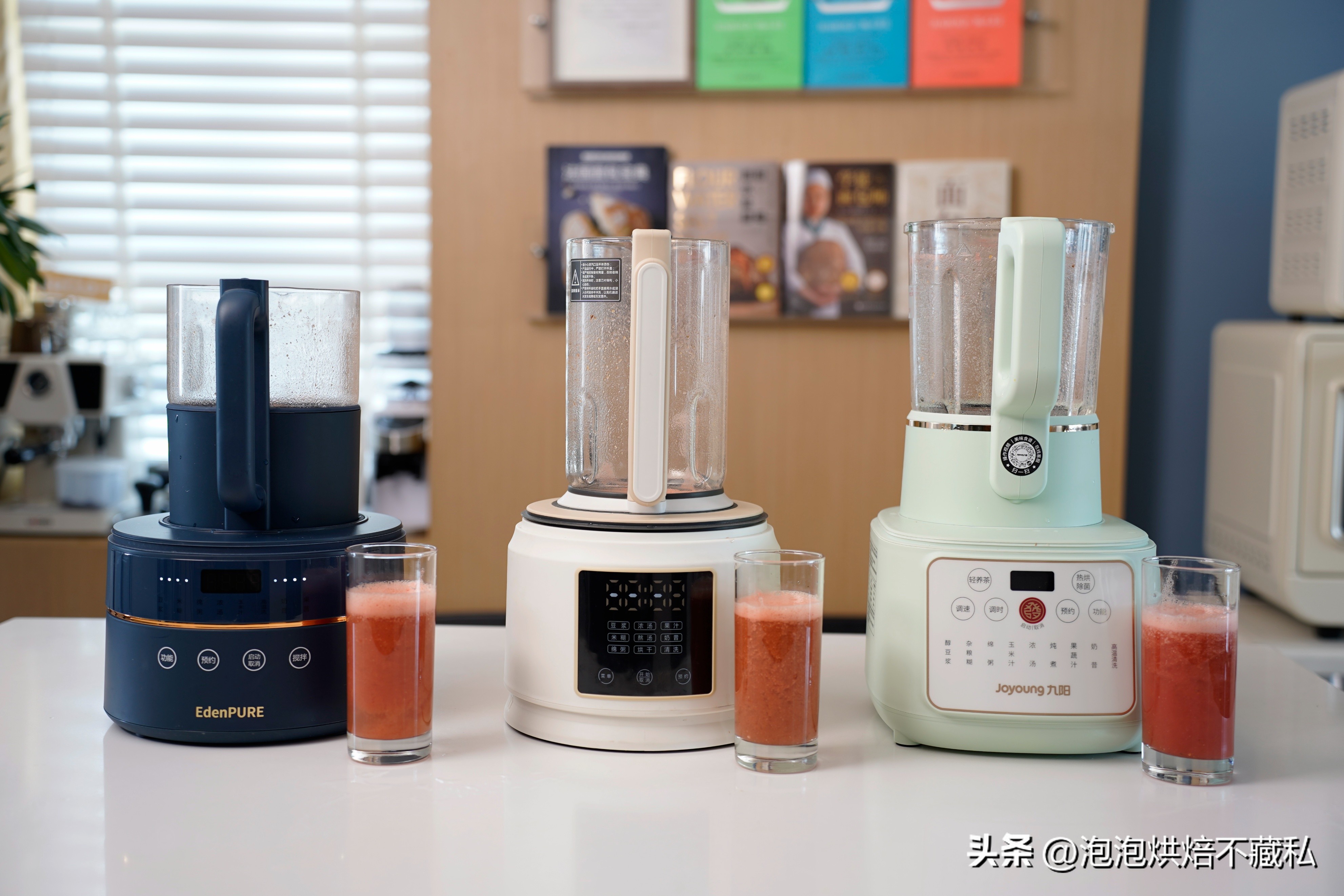 九阳破壁机小型2023最新款,蓝宝新款柔音破壁机测评