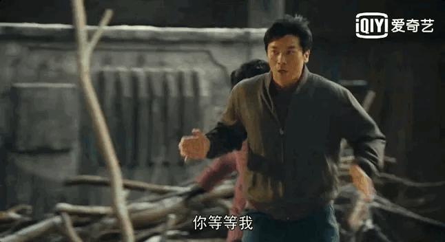 《人世间》观众最讨厌角色排行，骆士宾稳居第一，冯玥超周蓉