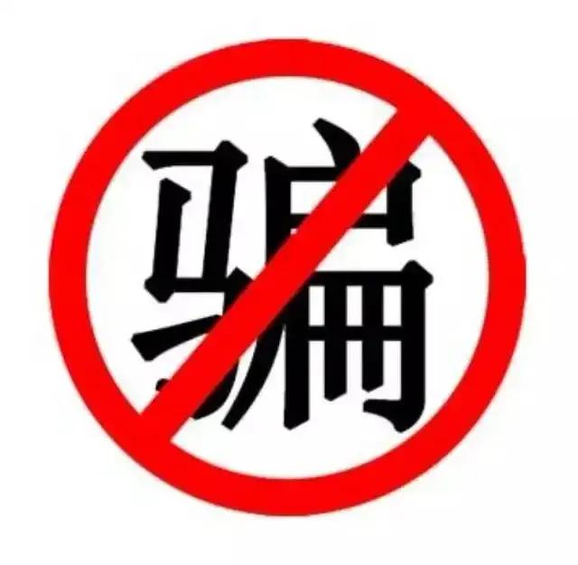 做外贸要防诈骗,外贸怎么防范诈骗风险发生